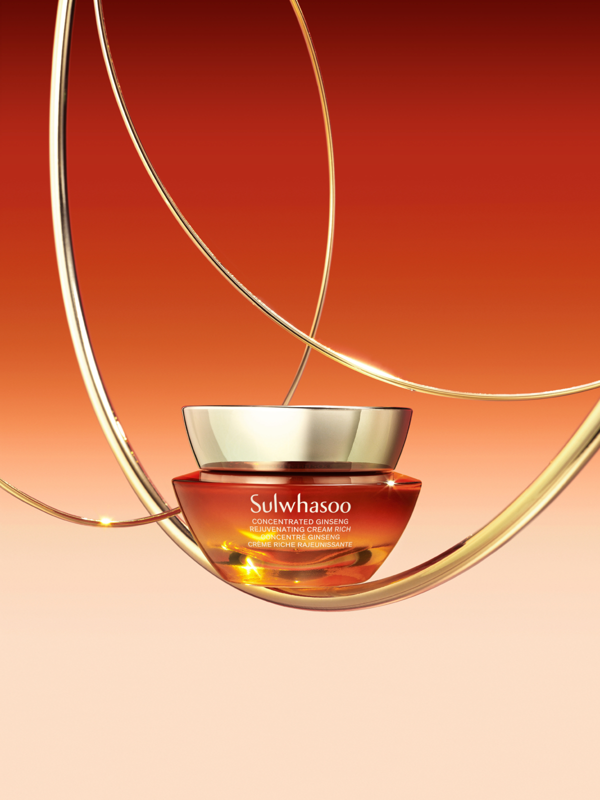 上一代人參面霜集高銷量與好口碑於一身！全新一代，強勢升級，怎能錯過！