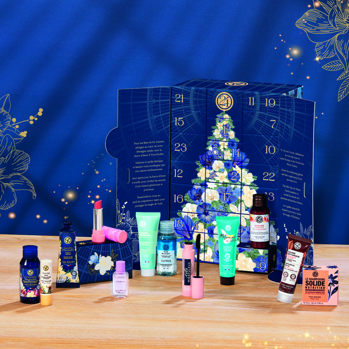 冬日星夜花園倒數月曆2024