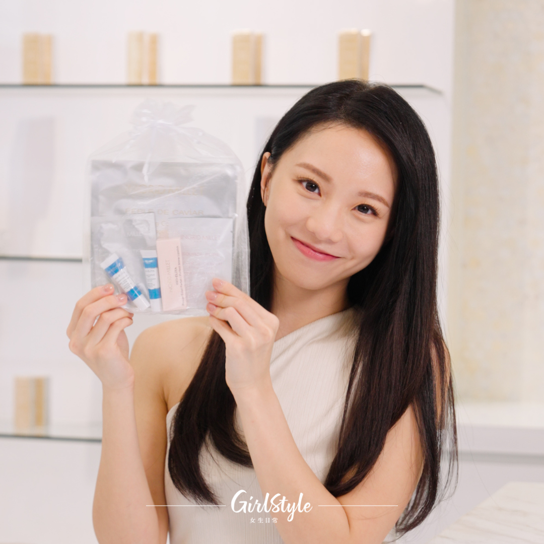 完成療程後,還有「魚子活肌套裝」送給你!