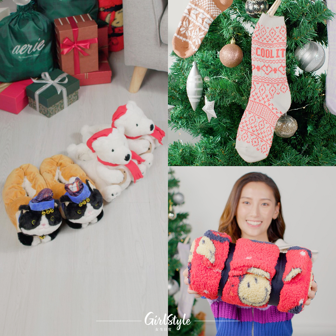 Aerie動物造型拖鞋（左，$290）、Aerie費爾島襪（右上，$90）及Aerie by American Eagle節日限定毛毯（右下）