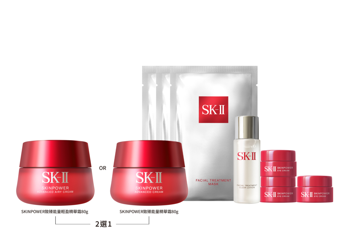 臻能量面膜精華套裝:SKINPOWER致臻能量精華霜 80g /SKINPOWER致臻能量輕盈精華霜 80g、能量眼霜 2.5g 3份、護膚面膜 3片、嫩膚清瑩露 30mL 1份