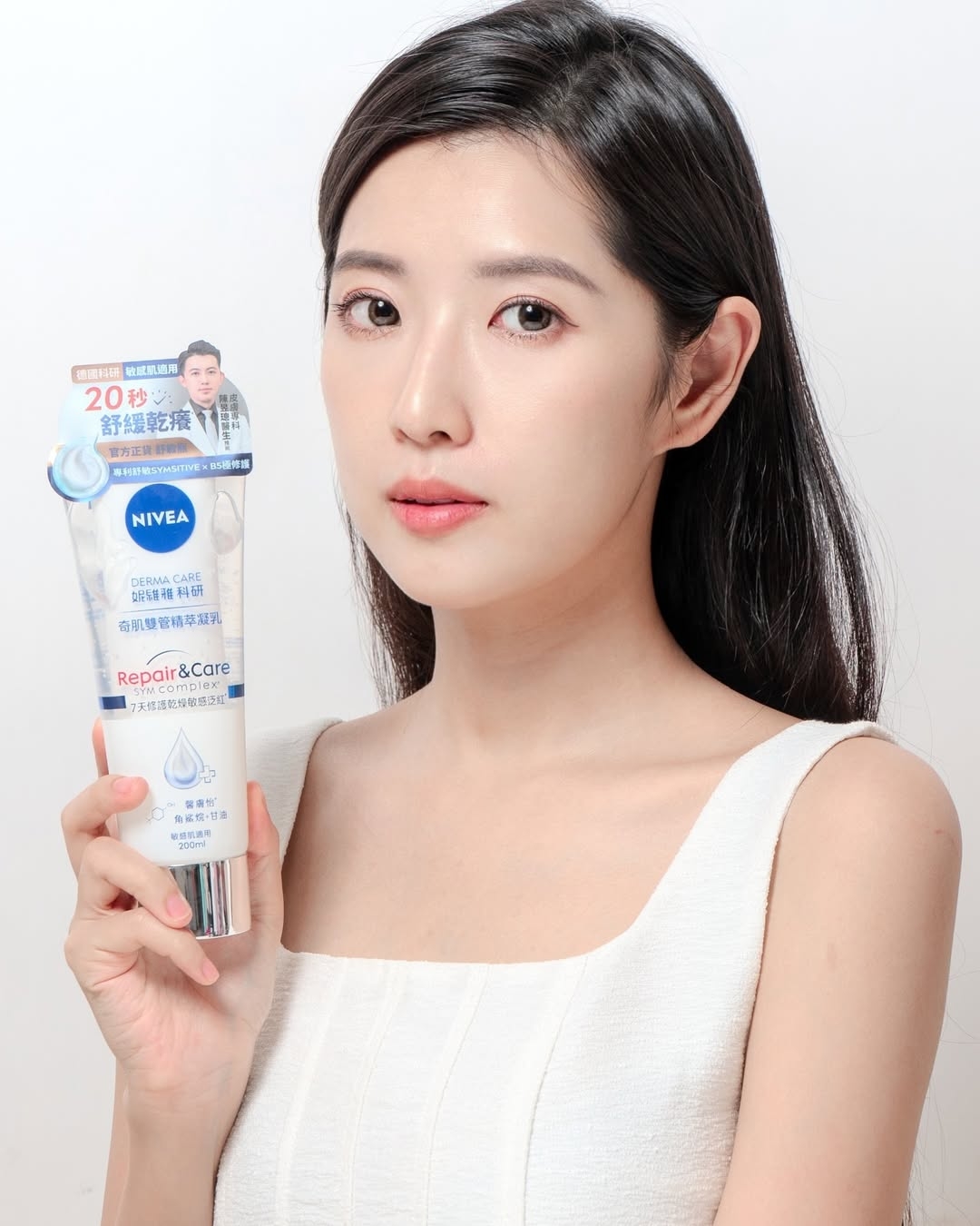 用家Yanki