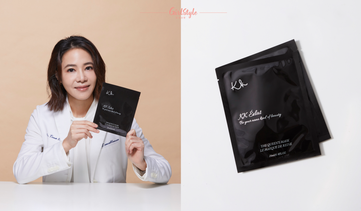 KK Éclat女王面膜10分鐘讓肌膚賦活重生。
