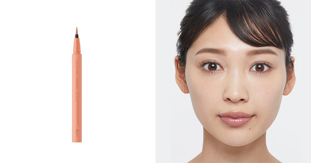 專為描繪眼瞼下至及臥蠶陰影而設的稜鏡光感柔滑眼線液，讓雙眼更靈動。