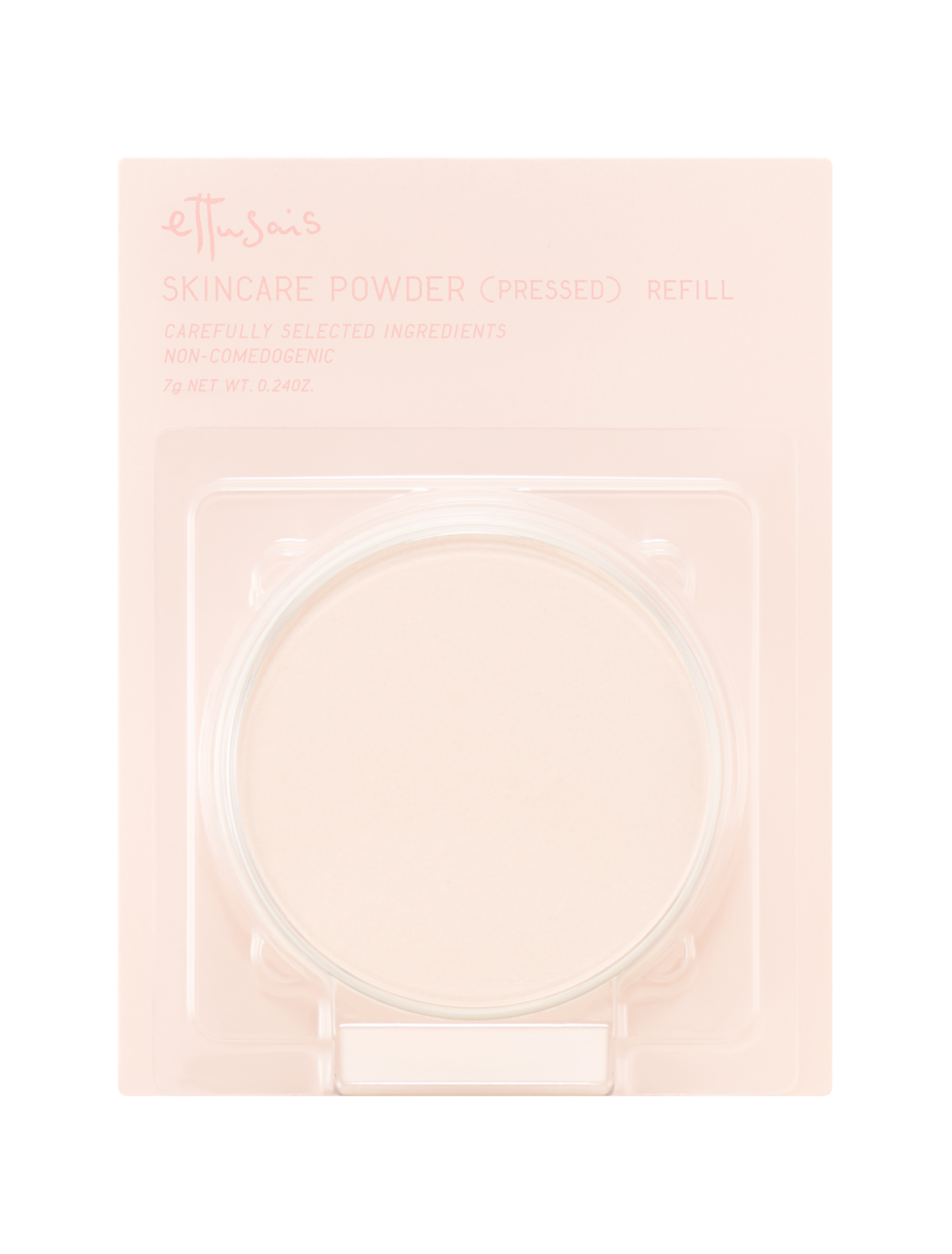 美肌護膚蜜粉餅推出補充裝，只需兩步即可替換。