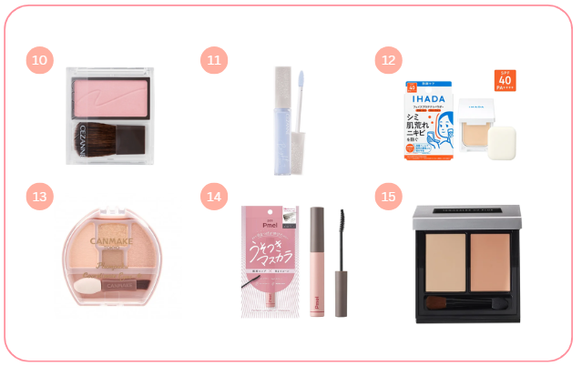 日本藥妝必買彩妝清單