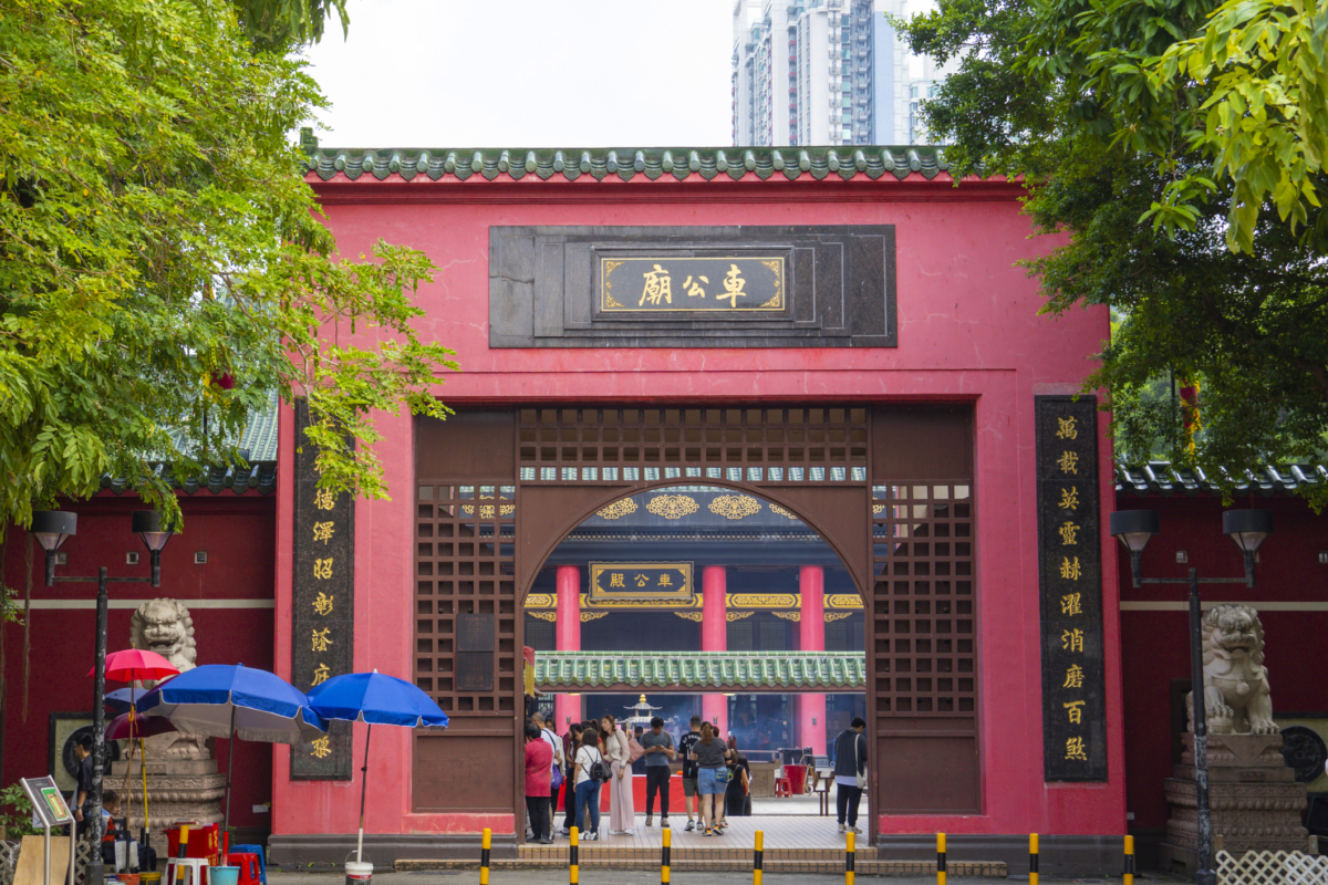 不能拜年，不妨到車公廟祈福！