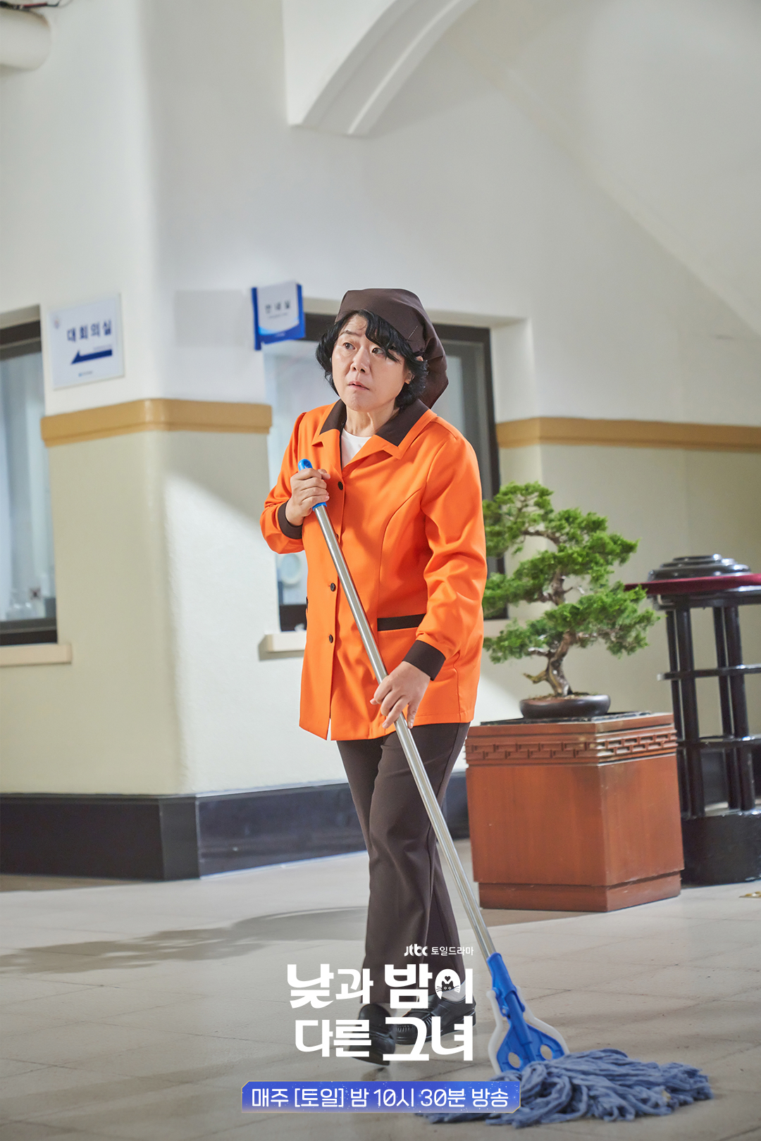 過年期間別掃地，福氣會被掃走！