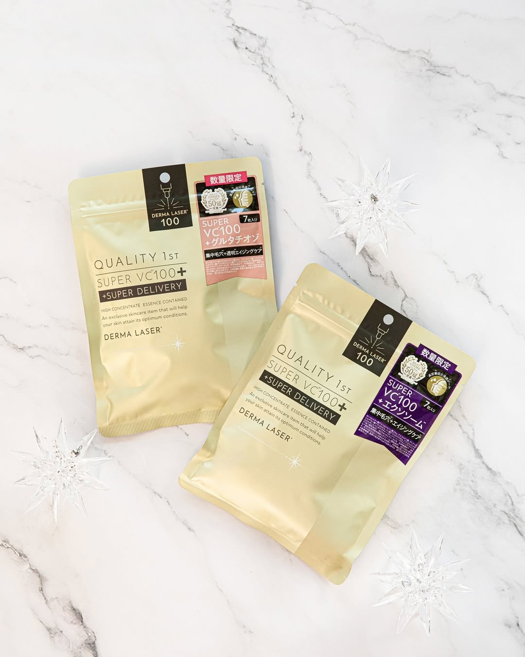 Quality First Derma Laser Super VC100 Mask