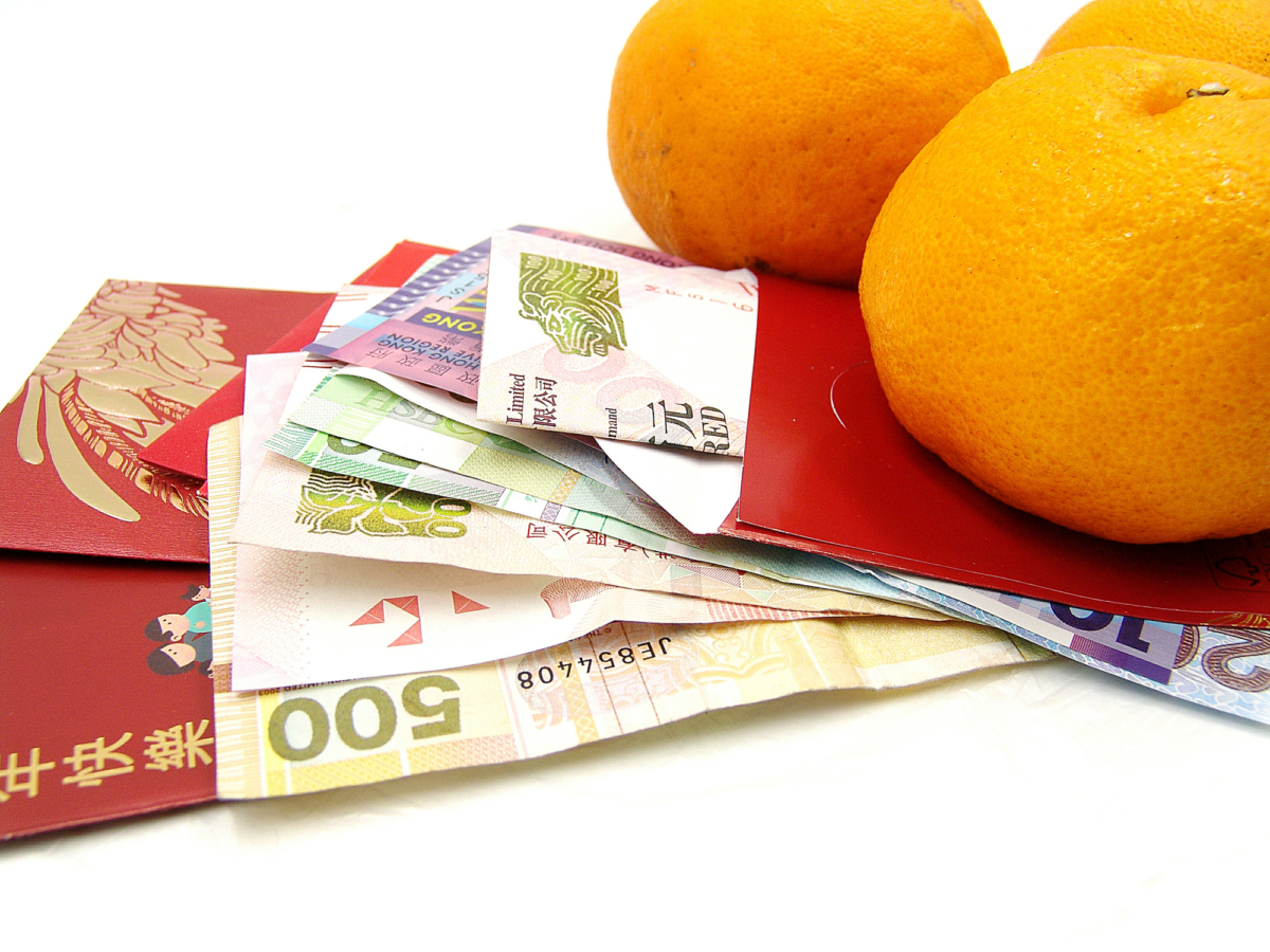 金管局建議善用家中乾淨的新鈔或迎新鈔派利是，或使用電子利是（e-利是），方便又環保。