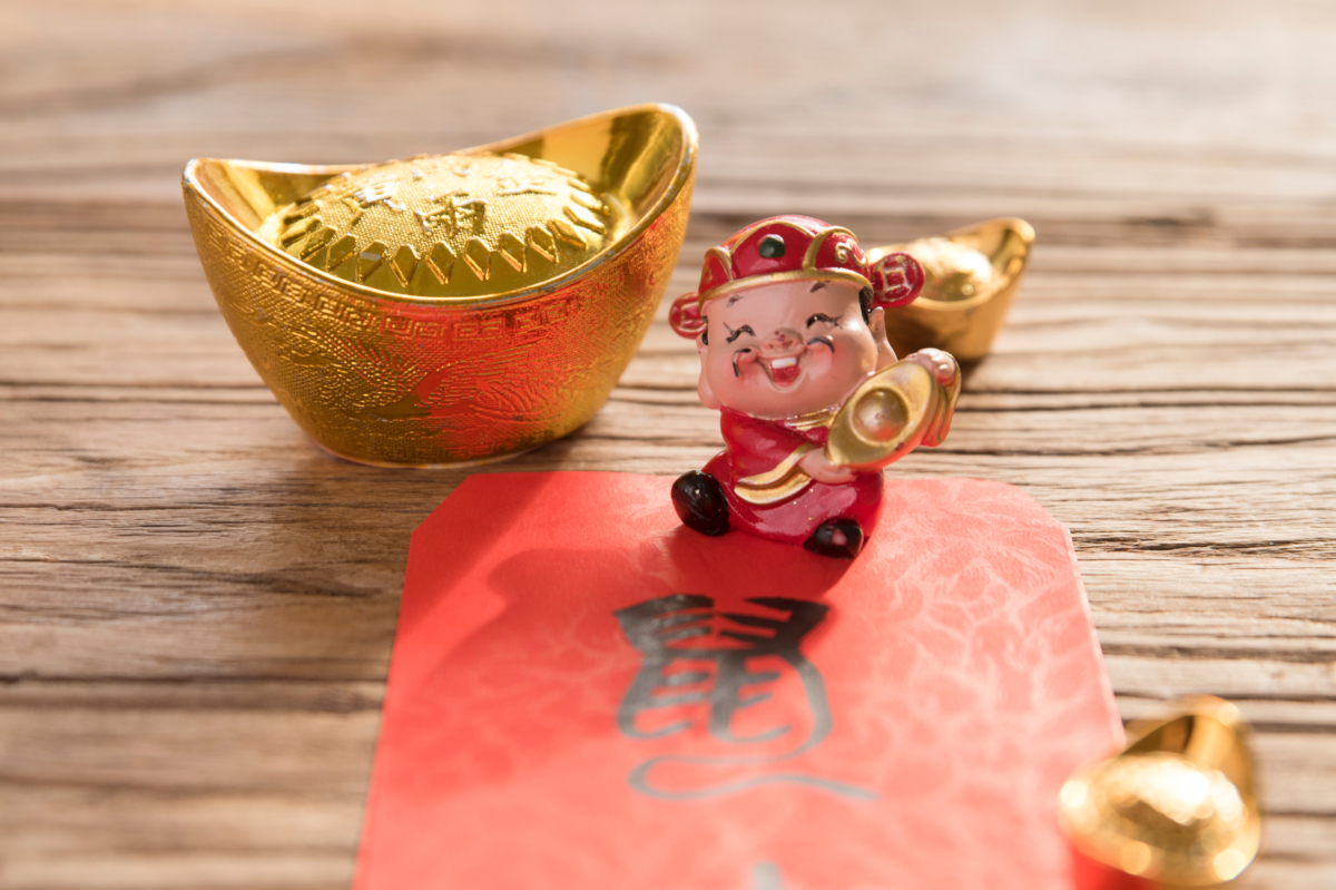 初四迎財神,記得準備好紅紅火火的財運!