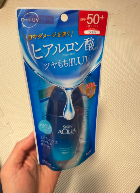 樂敦 SKIN AQUA 高濃度玻尿酸保濕防曬精華