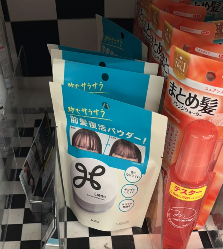 LIESE 瀏海復活蜜粉 5g