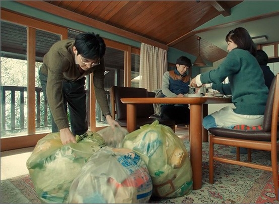 倒垃圾也是一種「送窮」的方式