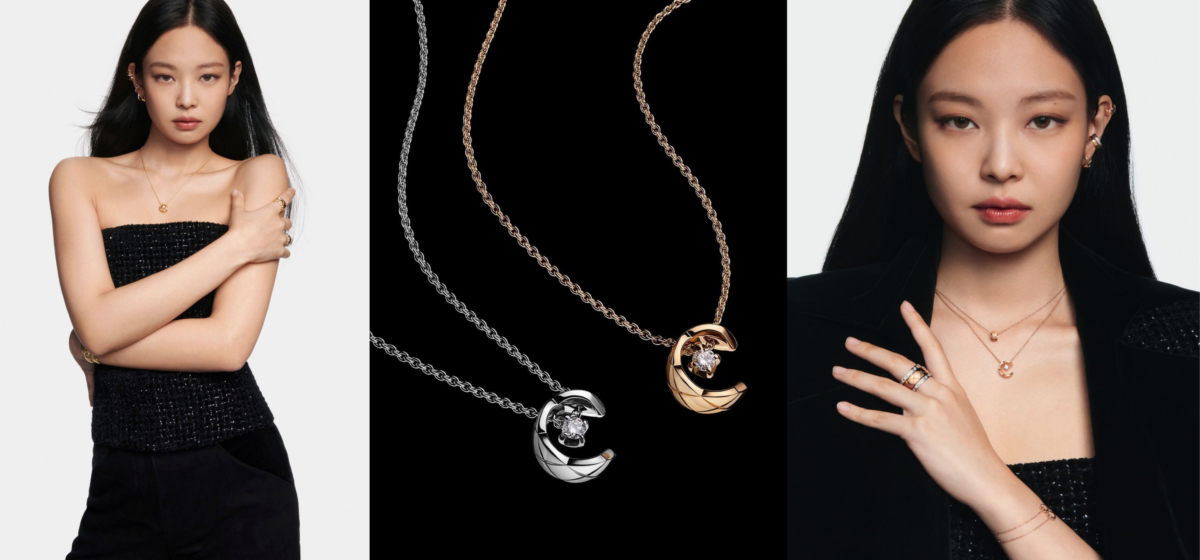 雖然人們常常在戒指和手鍊上玩 Stacking,但項鍊同樣能夠叠戴。特別是搭配背心或平肩上衣時,層層疊戴的項鍊更能優雅地勾勒出迷人的頸部曲線,讓整體造型更具吸引力。