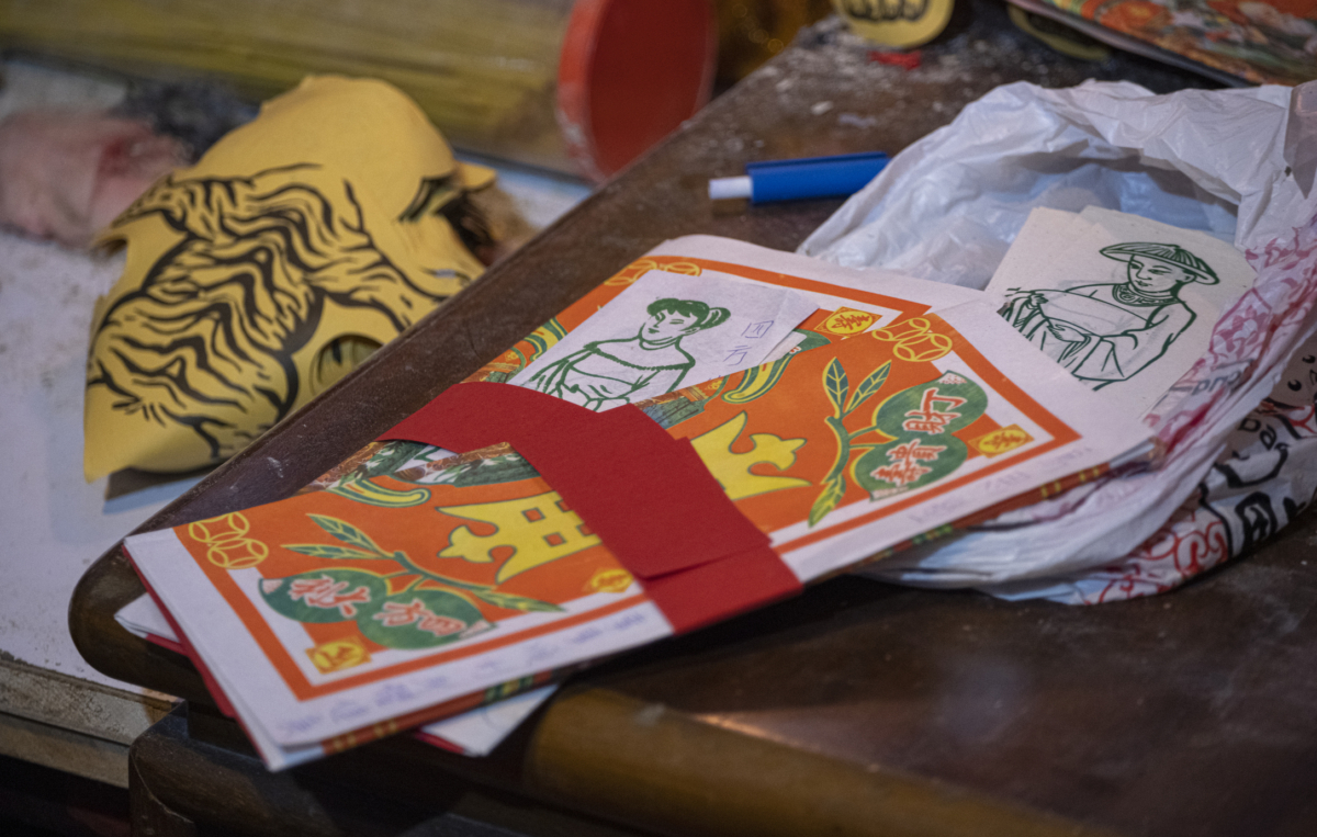 打小人切記不能寫指定對象的真實姓名,損人不利己!