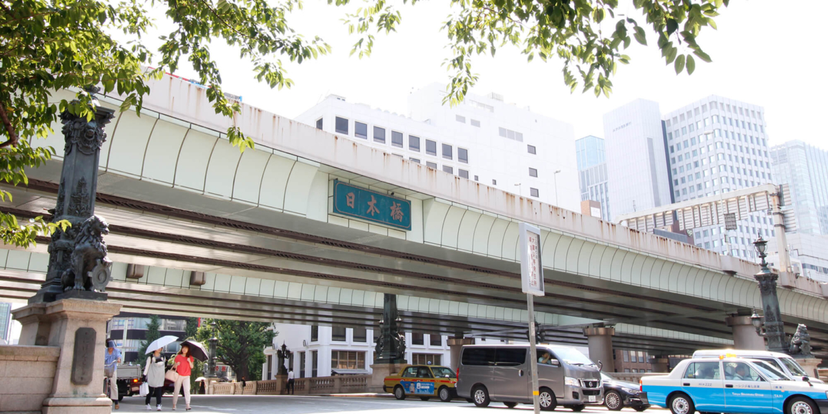 日本橋是日本三大名橋之一,也是全日本道路的起點。