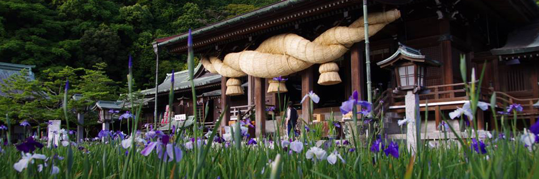 宮地嶽神社供奉的主祭神為「息長足比賣命」(又稱息長帶姬命),自古以來被視為開運與生意興隆的守護神,深受信眾敬仰。