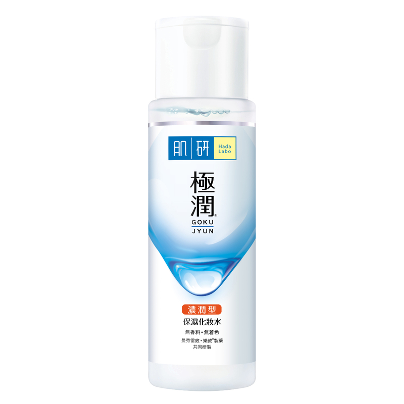 Hada Labo 肌研極潤保濕化妝水