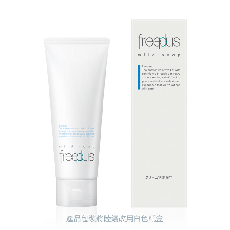 這款是許多人的回購產品，也是敏感肌的安心之選。