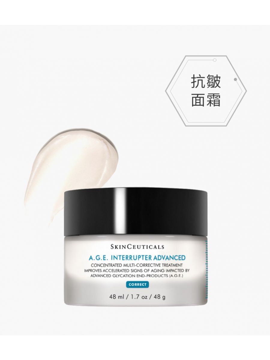 SkinCeuticals A.G.E. Interrupter 抗醣活膚緊緻霜