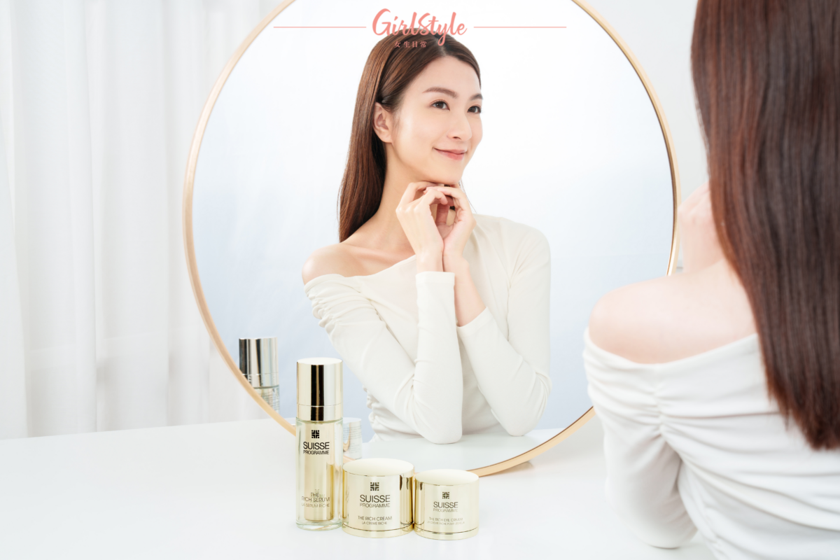 瑞士製造的Suisse Programme全新盈潤煥顏系列是美編力推的貴婦級抗老好物。