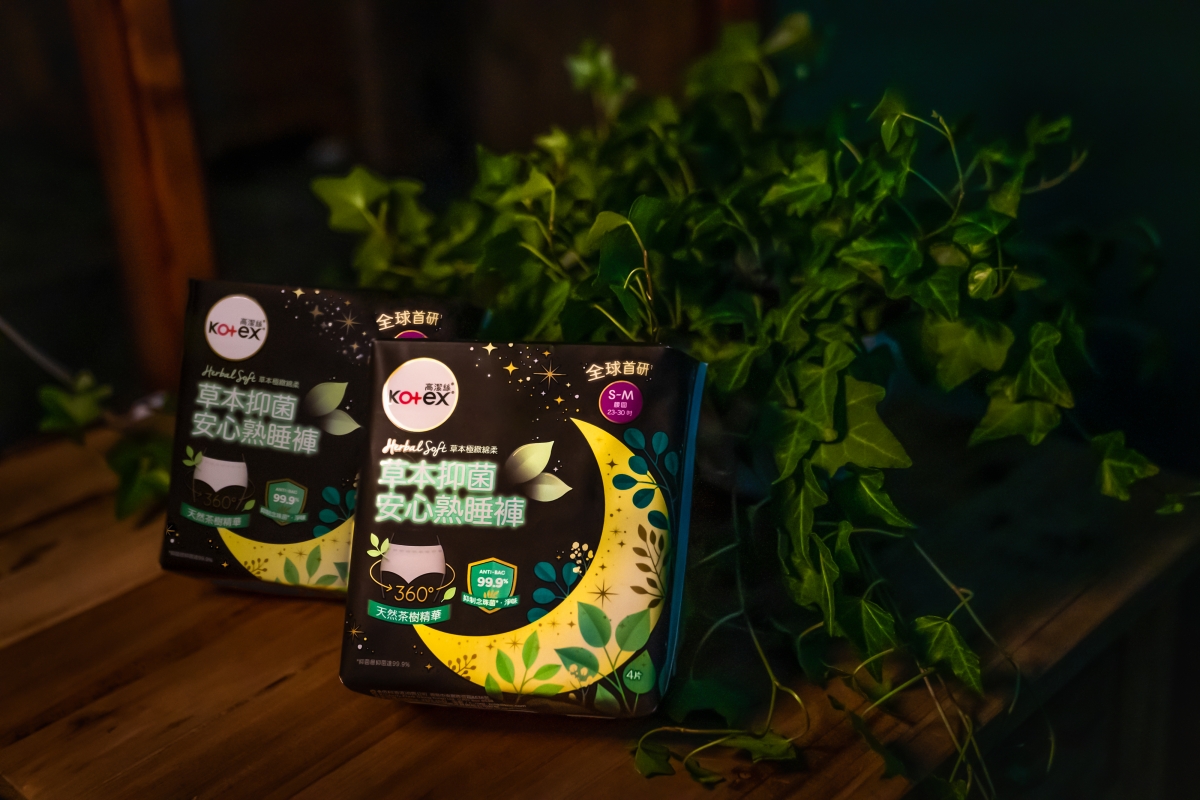 草本抑菌安心熟睡褲延續Herbal Soft系列天然草本成分的特點。