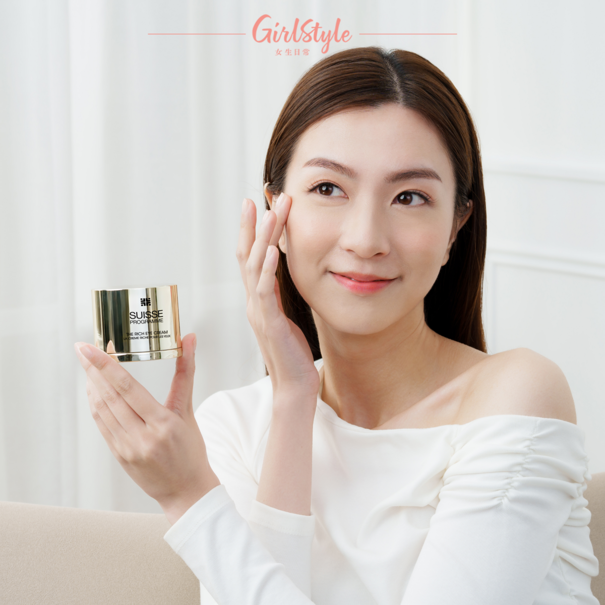 盈潤煥顏眼霜能全方位針對改善眼紋、眼部浮腫及眼圈等問題。