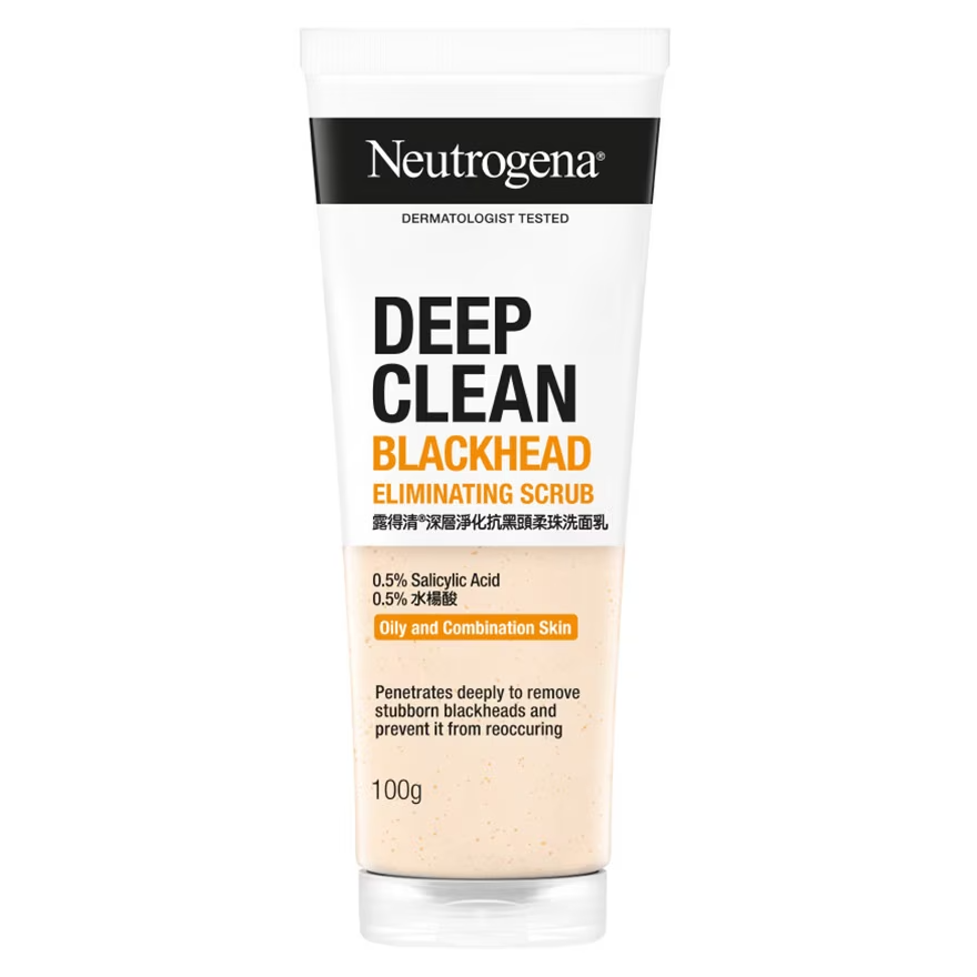 Neutrogena 露得清深層淨化抗黑頭柔珠洗面乳。