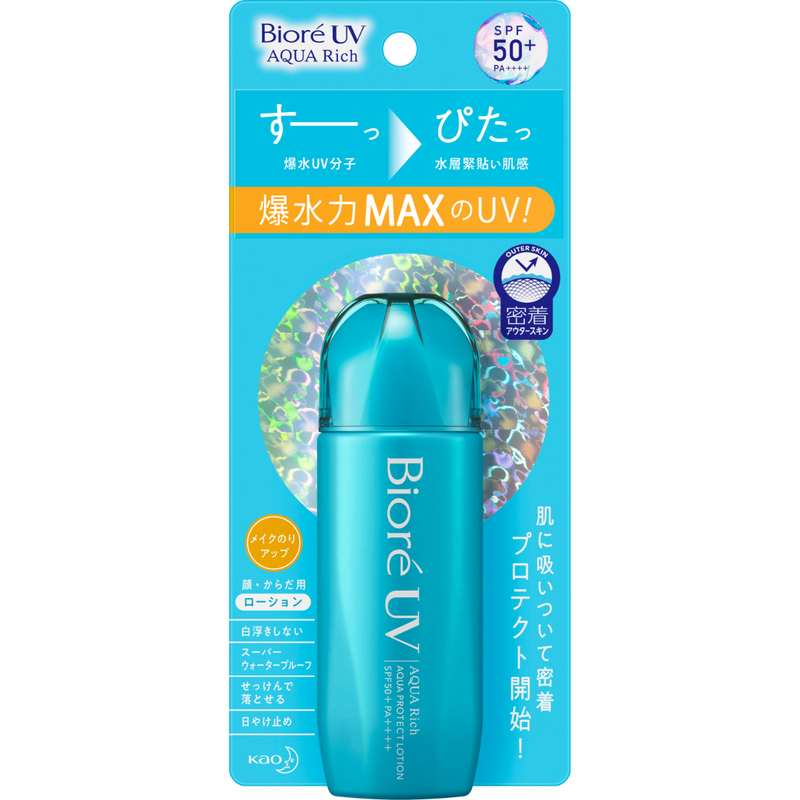 Bioré 碧柔極水感防曬液 SPF50+ PA++++
