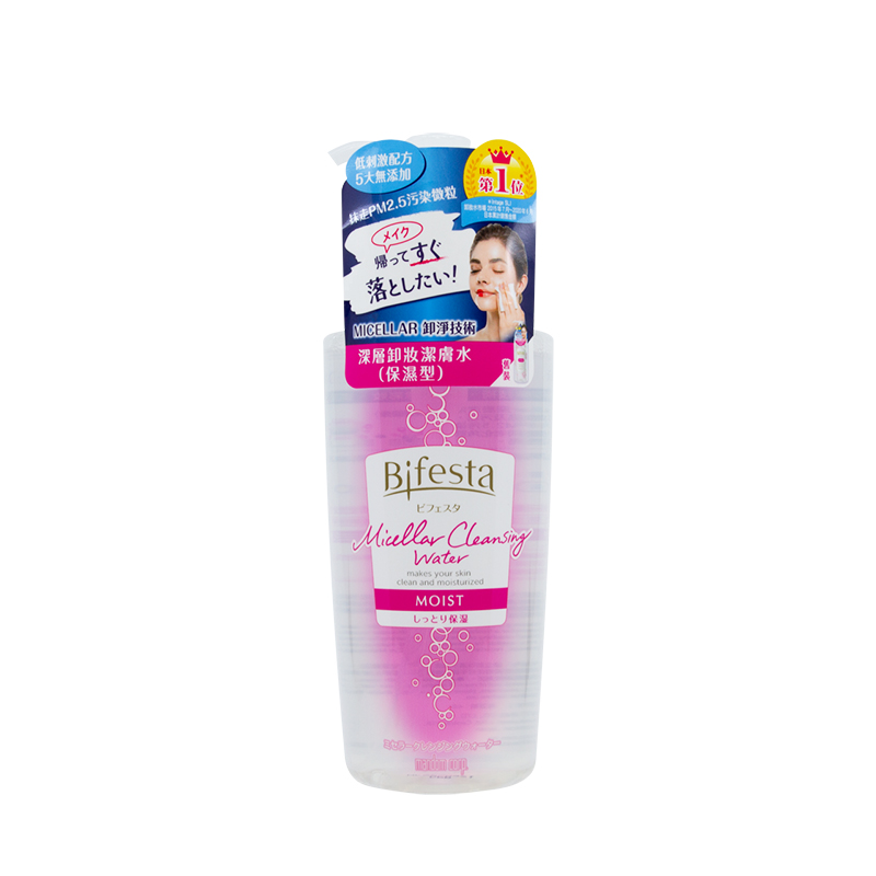 Bifesta 碧菲絲特 深層卸妝潔膚水