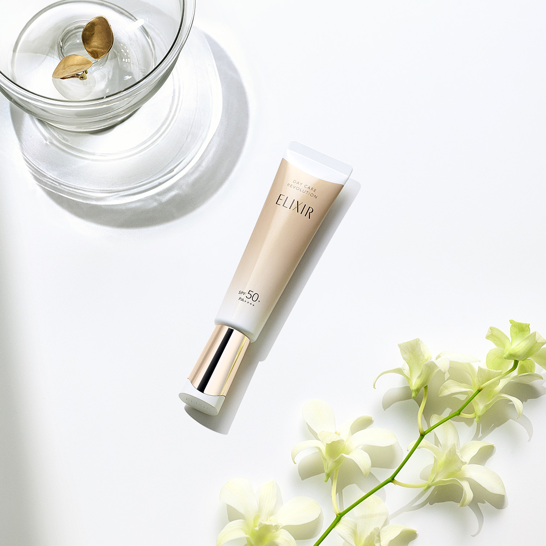 ELIXIR膠原緊緻補濕妝前防曬底霜$255/35ml