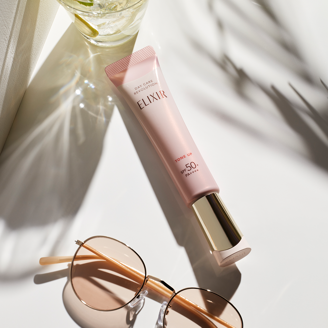 膠原提亮妝前防曬底霜（櫻花色）$255/35ml