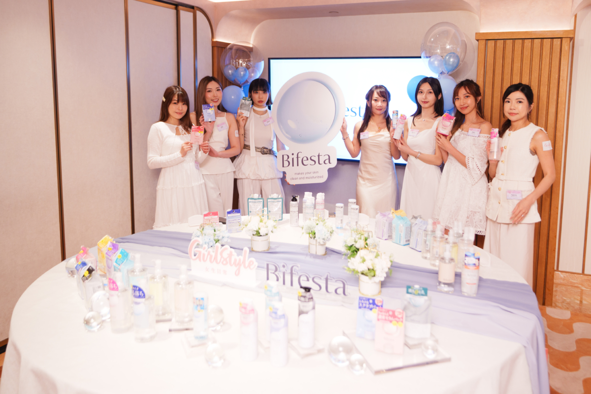 新世代光芒:美力體驗日