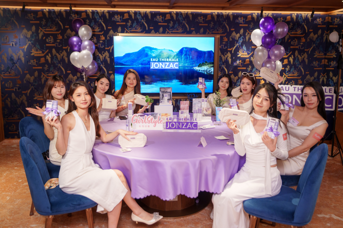 新世代光芒:美力體驗日