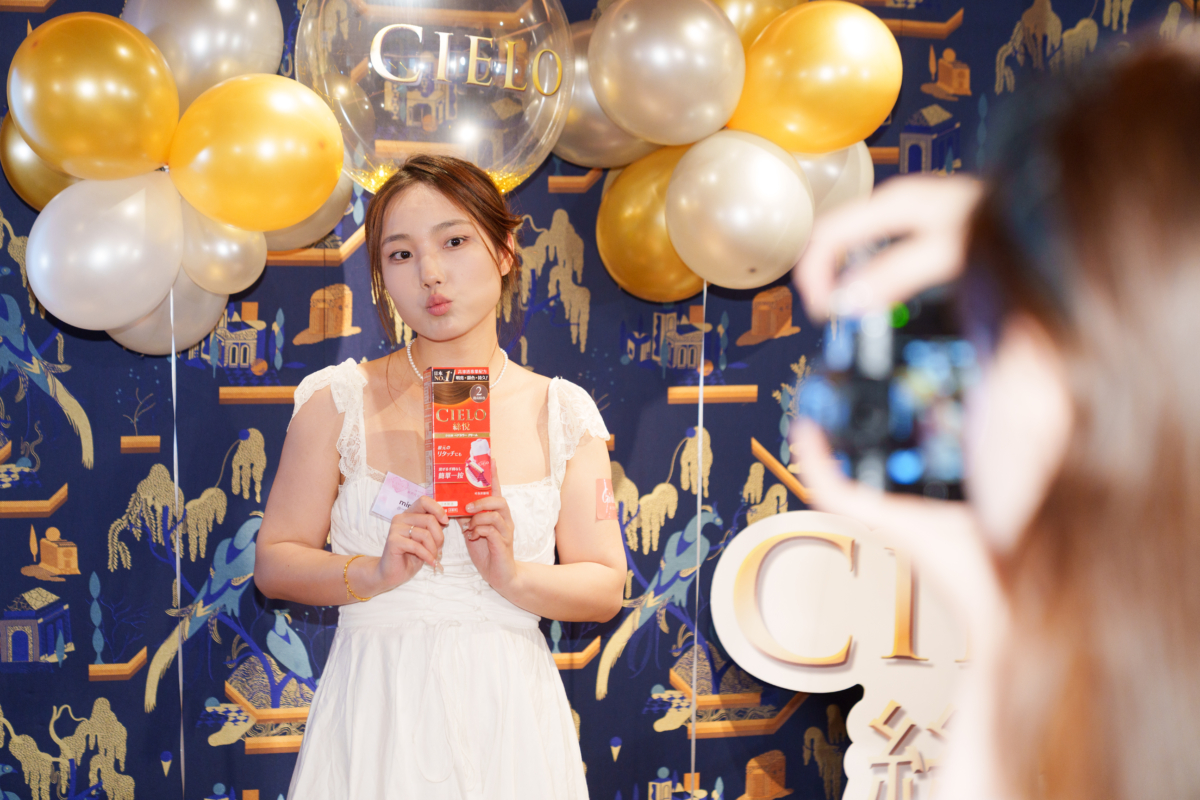 新世代光芒:美力體驗日