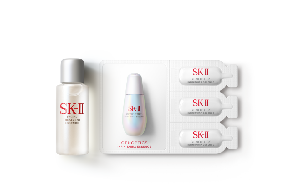 SK-II免費體驗裝