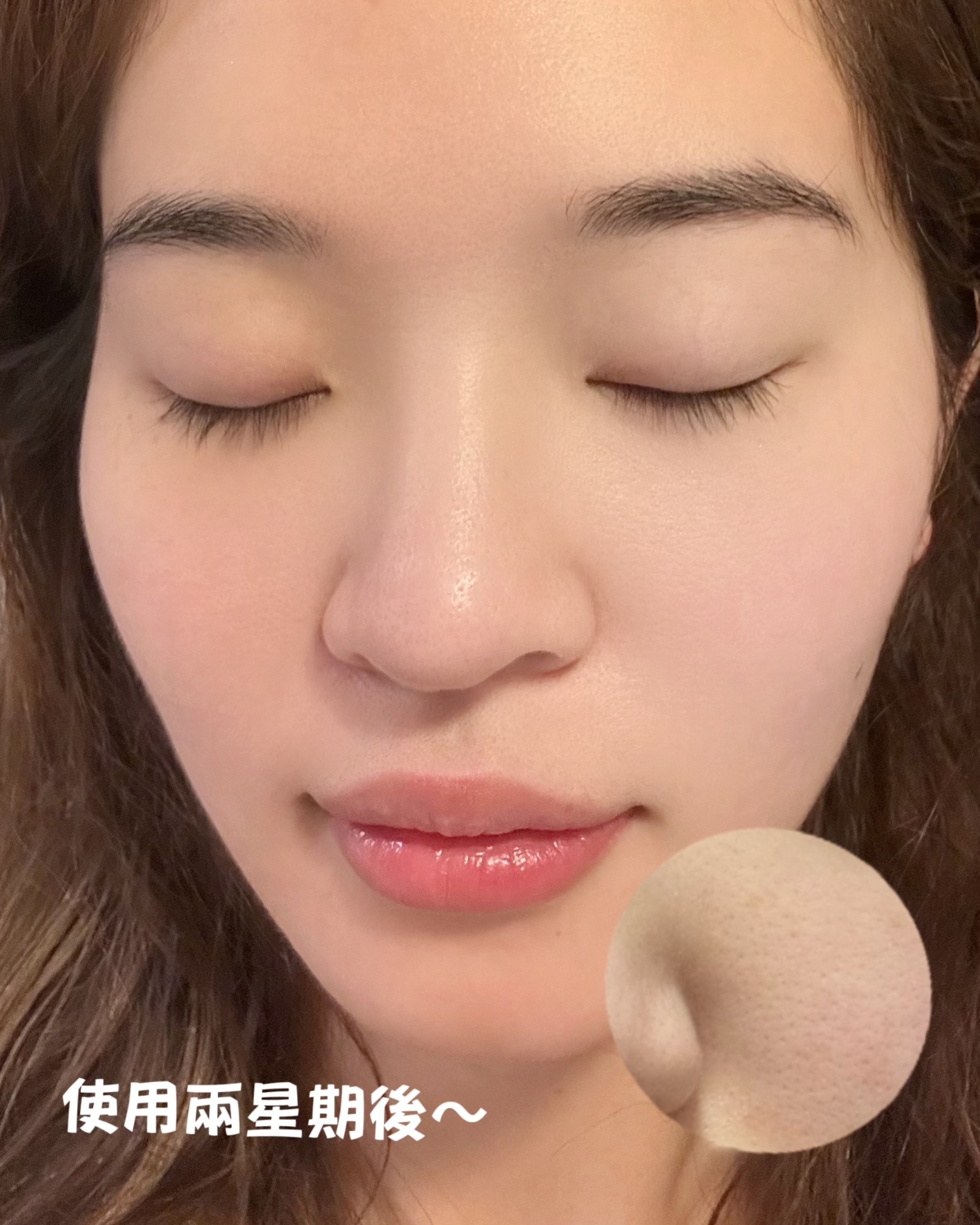 真實用家Cherryyeungian試用OLAY水光小白瓶²後覺得毛孔細到像磨皮，連鼻翼都不卡粉！