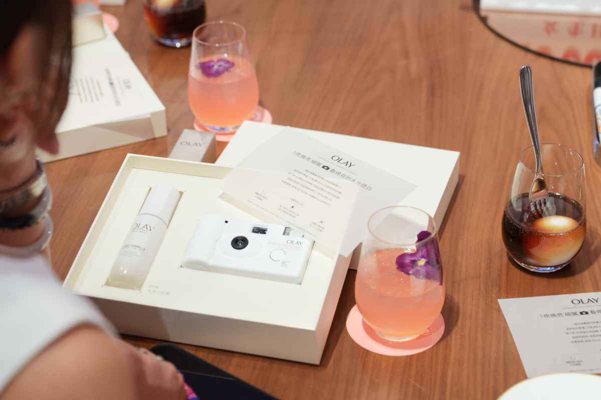 新世代光芒:美力體驗日