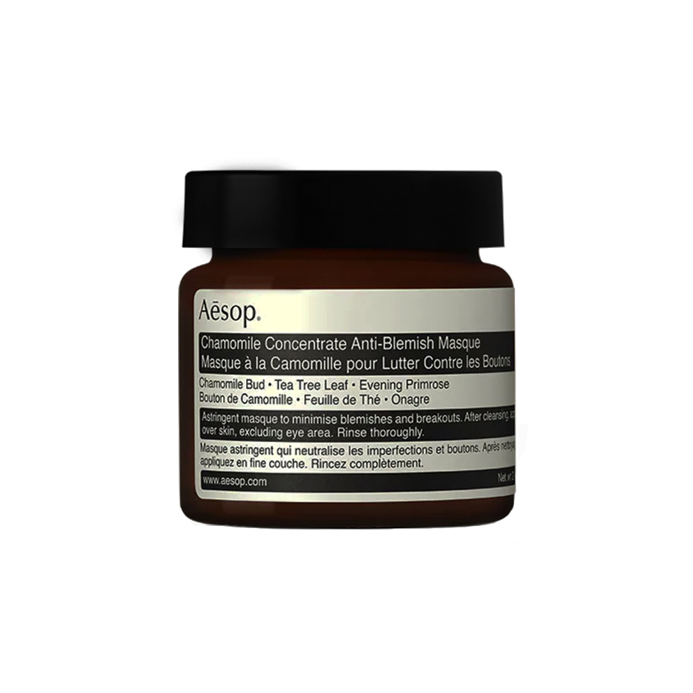 Aesop 甘菊去瑕敷面膜