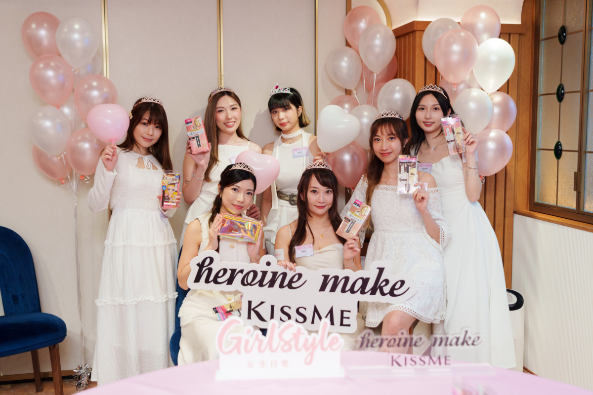 新世代光芒:美力體驗日