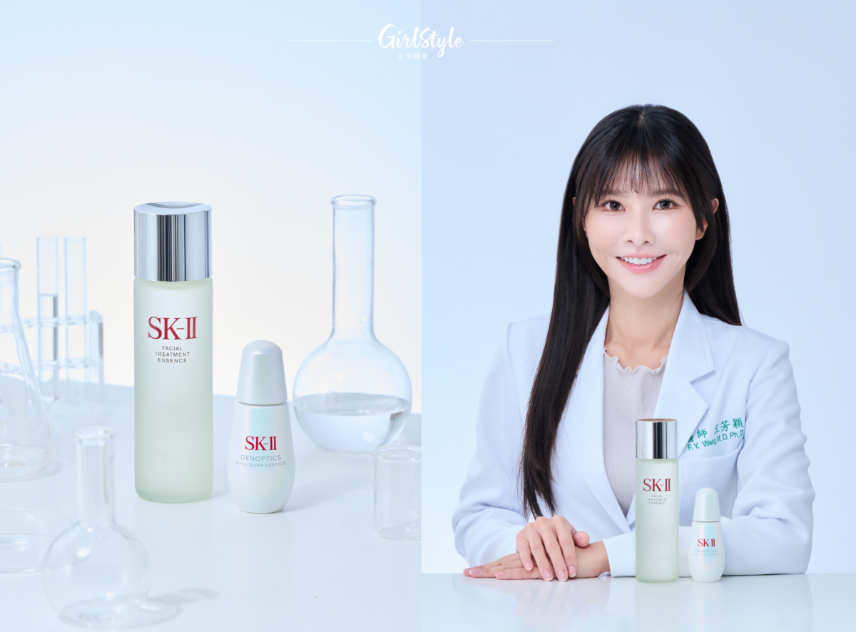 神仙水加全新小燈泡2是王醫師推薦、適合術前術後的黃金CP！