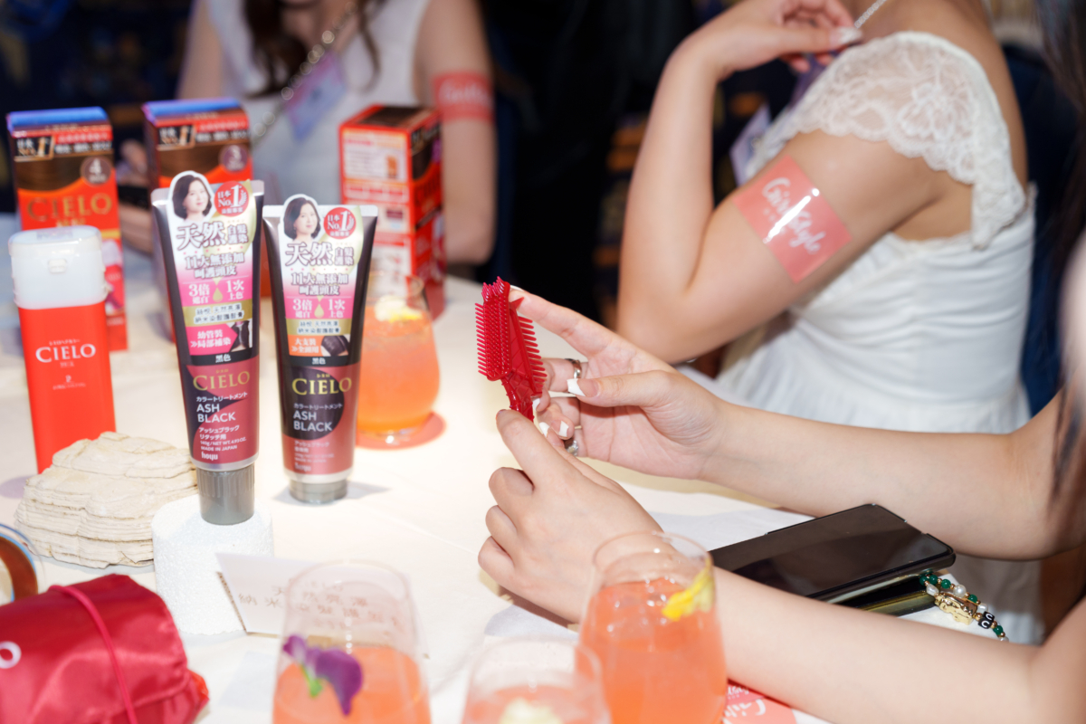 新世代光芒:美力體驗日