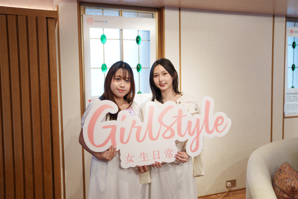 新世代光芒:美力體驗日