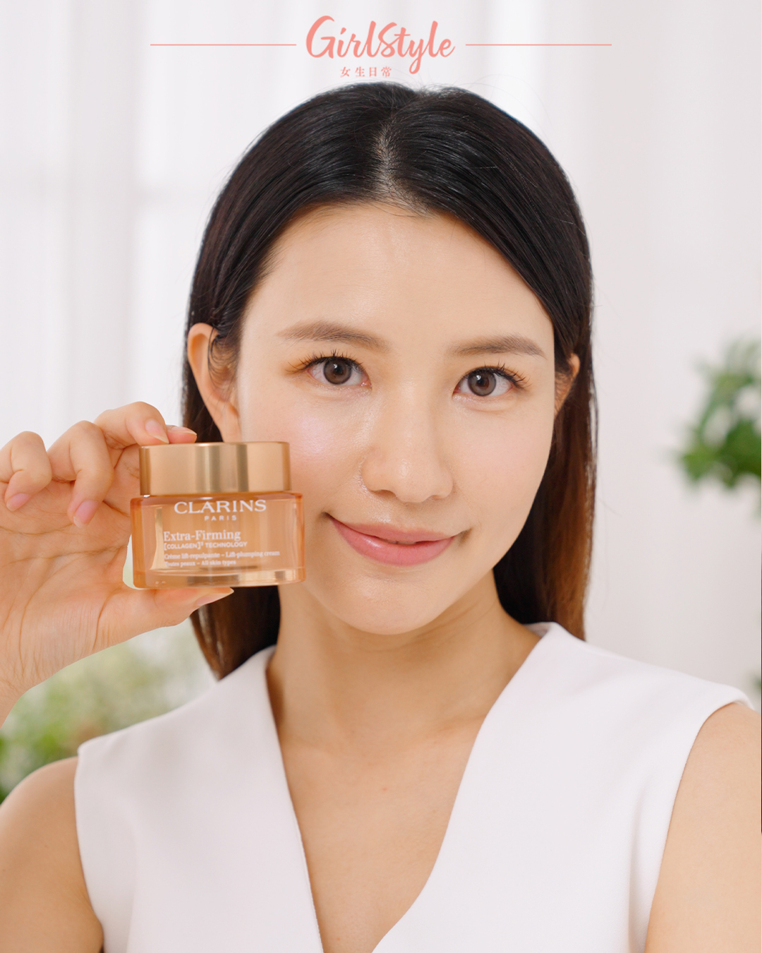 美編試用了CLARINS全新Extra-Firming煥顏緊緻面霜7天後,蘋果肌竟然變得漲卜卜,Jawline也變得超明顯,就像回到了少女時代!