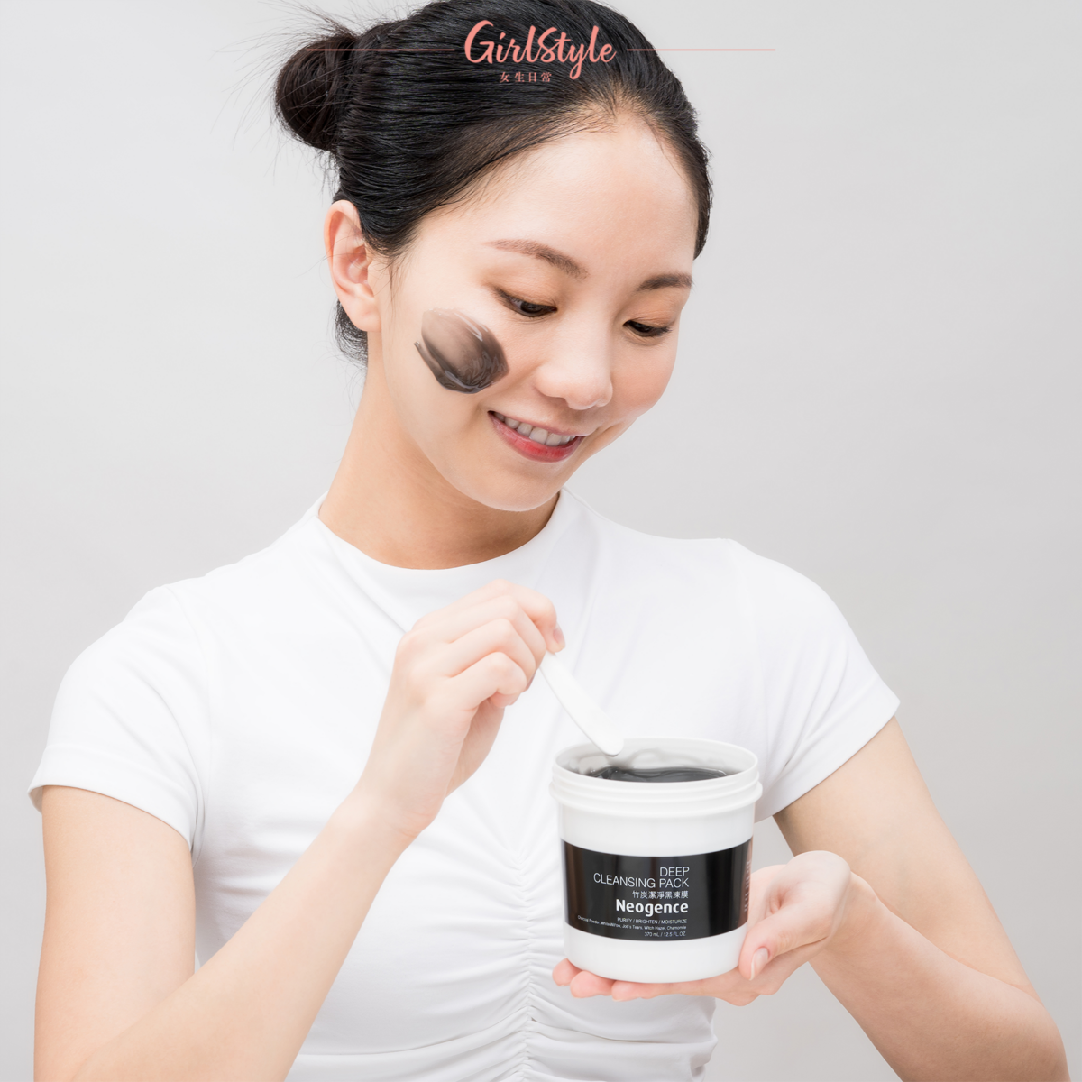 夏天用效果一流，非常清涼～泛油污垢ByeBye，潔淨效果滿意！