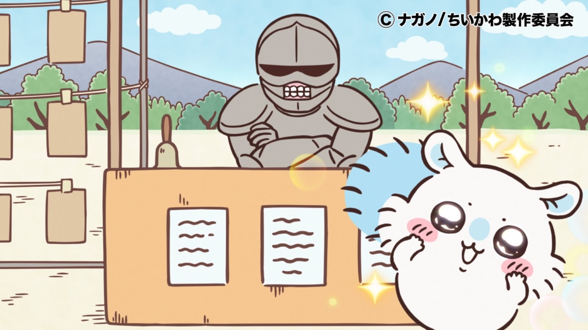 在Chiikawa的世界觀裡和我們普通人無異,需要靠努力打工換取報酬