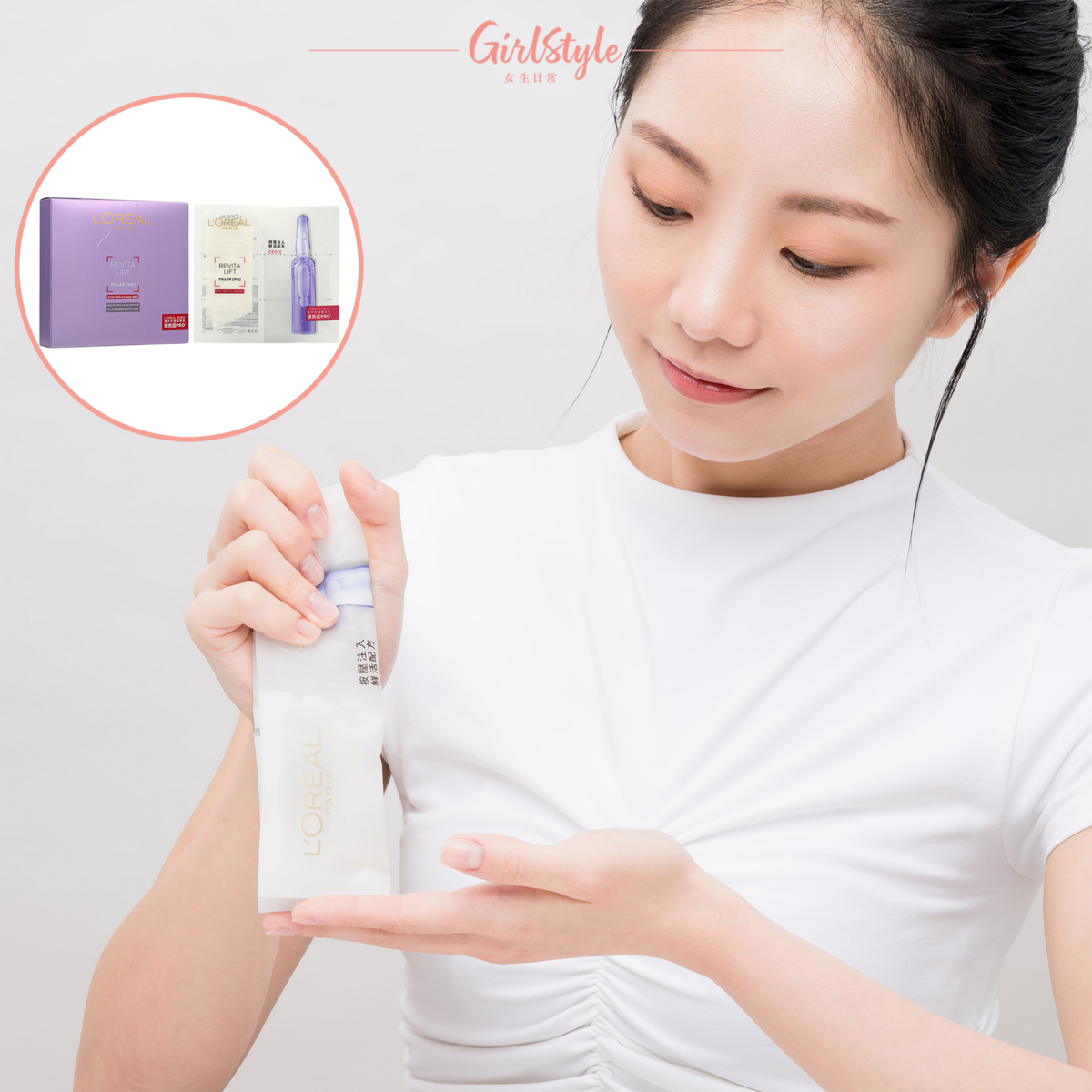 一按注入新鮮高濃縮精華，保證精華新鮮！而且有助修護舒緩肌膚，用後美編膚質細紋淡化了不少～