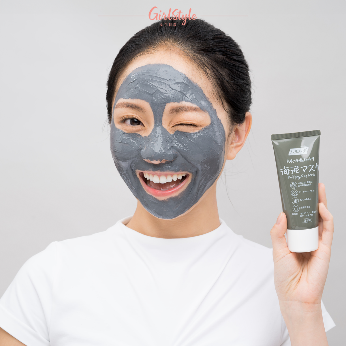 夏天容易出暗瘡、油脂粒的Sis必備，用後感覺毛孔重新呼吸！