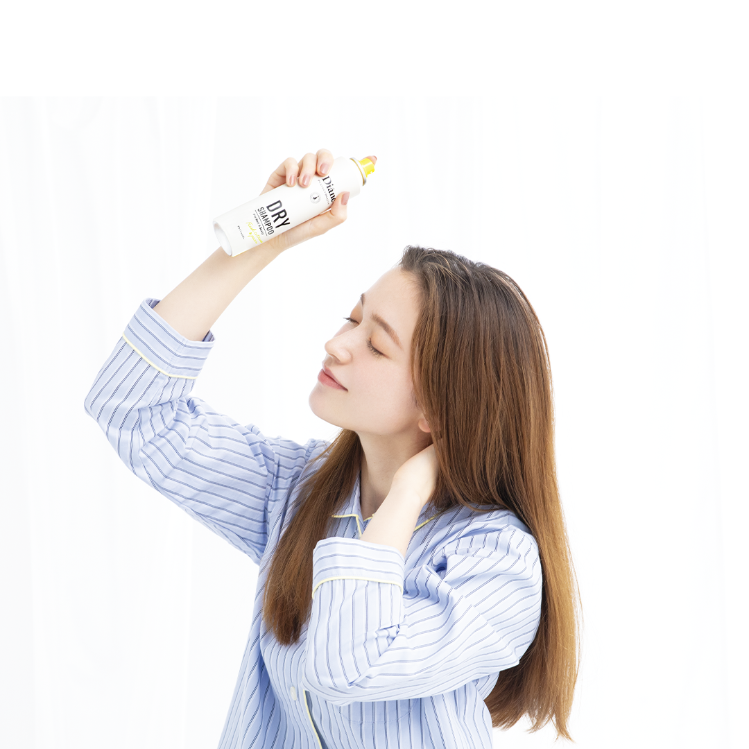 適合極速準備出門使用。